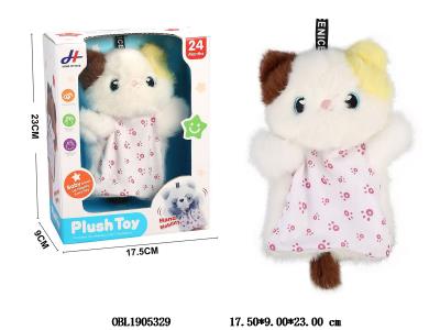 $item.NameEn_OBL1905329