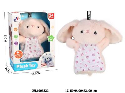 $item.NameEn_OBL1905332