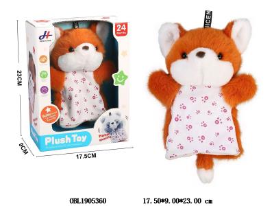 $item.NameEn_OBL1905360