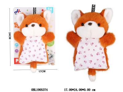 $item.NameEn_OBL1905374