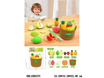 $item.NameEn_OBL1905375