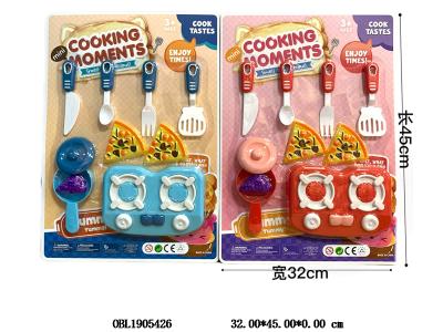 $item.NameEn_OBL1905426