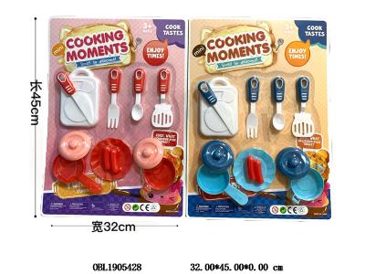 $item.NameEn_OBL1905428