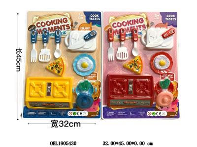 $item.NameEn_OBL1905430