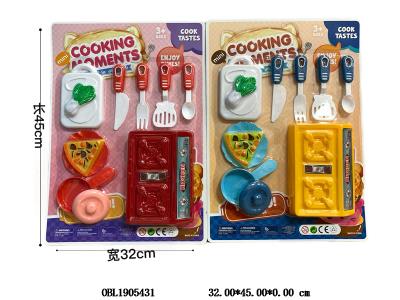 $item.NameEn_OBL1905431