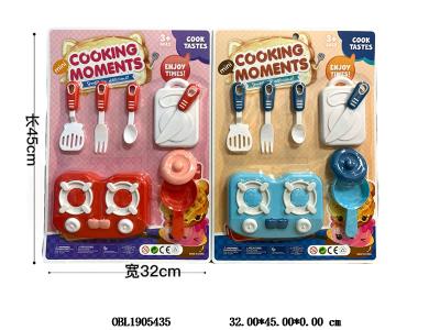 $item.NameEn_OBL1905435