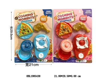 $item.NameEn_OBL1905438