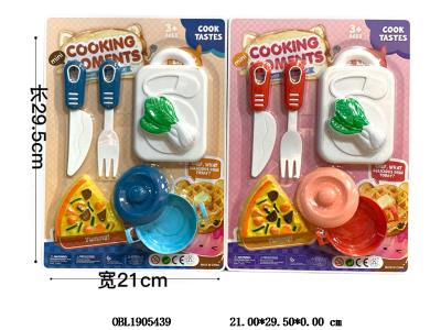 $item.NameEn_OBL1905439