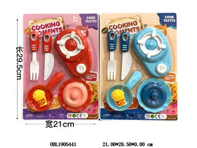 $item.NameEn_OBL1905441