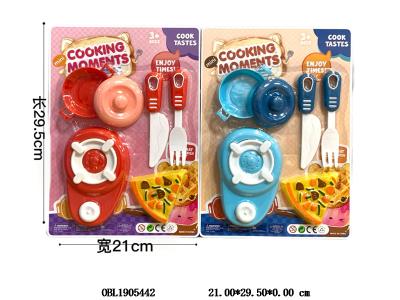 $item.NameEn_OBL1905442