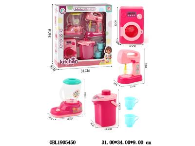 $item.NameEn_OBL1905450