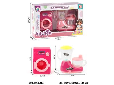 $item.NameEn_OBL1905452