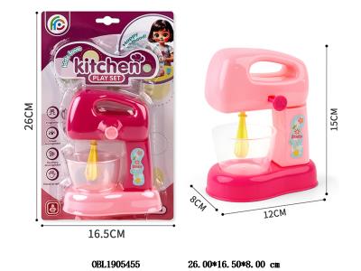 $item.NameEn_OBL1905455