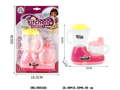 $item.NameEn_OBL1905456