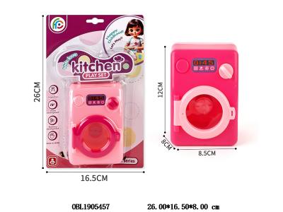 $item.NameEn_OBL1905457