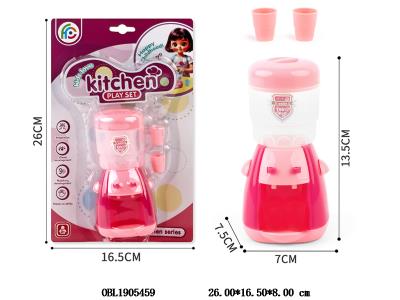 $item.NameEn_OBL1905459