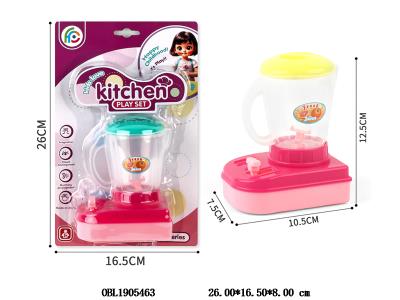 $item.NameEn_OBL1905463