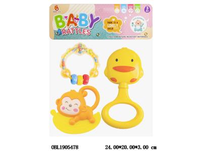 $item.NameEn_OBL1905478