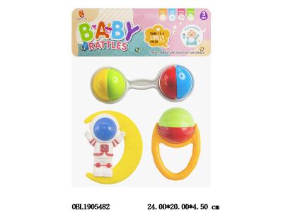 $item.NameEn_OBL1905482