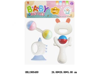 $item.NameEn_OBL1905489