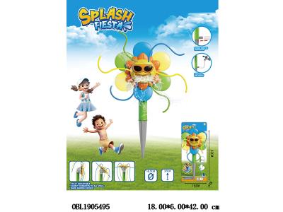 $item.NameEn_OBL1905495