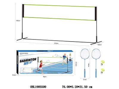 $item.NameEn_OBL1905500