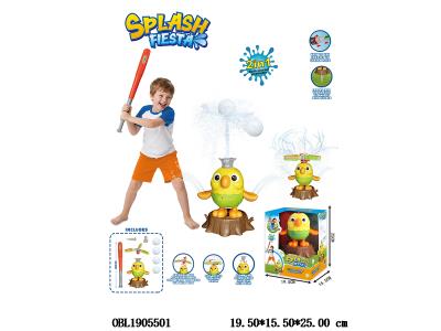 $item.NameEn_OBL1905501