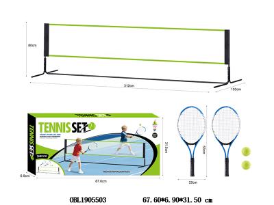 $item.NameEn_OBL1905503