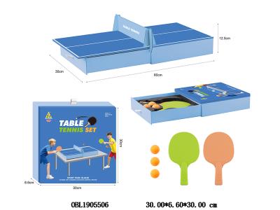 $item.NameEn_OBL1905506