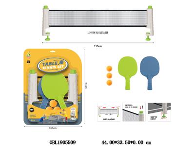 $item.NameEn_OBL1905509