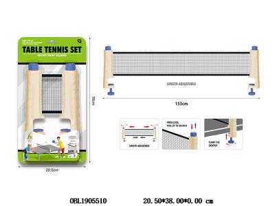 $item.NameEn_OBL1905510