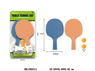 $item.NameEn_OBL1905511