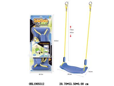 $item.NameEn_OBL1905512