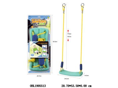 $item.NameEn_OBL1905513