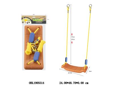 $item.NameEn_OBL1905514