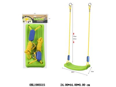 $item.NameEn_OBL1905515