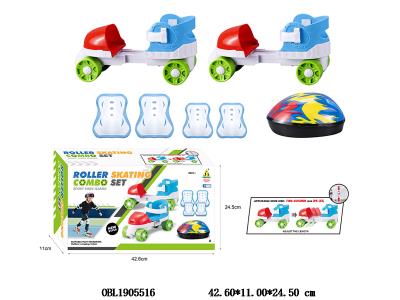 $item.NameEn_OBL1905516