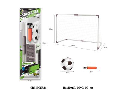 $item.NameEn_OBL1905521