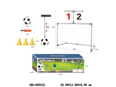 $item.NameEn_OBL1905522