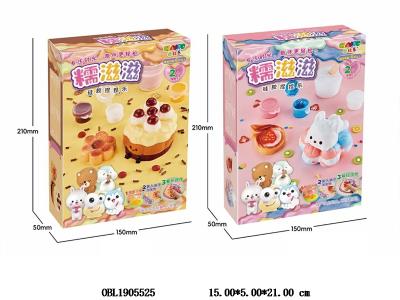 $item.NameEn_OBL1905525