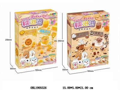 $item.NameEn_OBL1905526