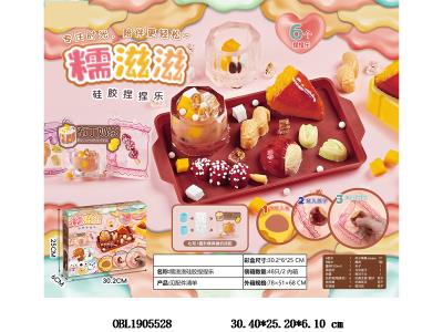 $item.NameEn_OBL1905528