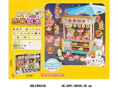 $item.NameEn_OBL1905538