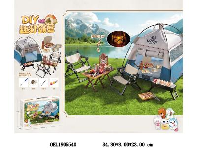 $item.NameEn_OBL1905540