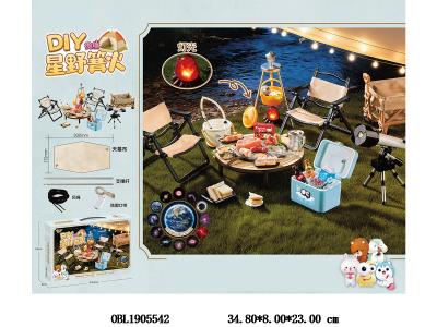 $item.NameEn_OBL1905542