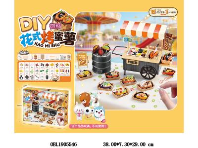 $item.NameEn_OBL1905546