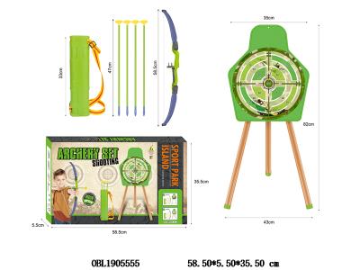 $item.NameEn_OBL1905555