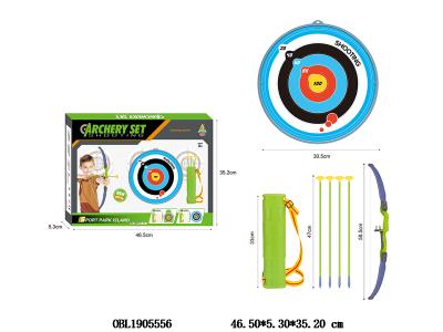 $item.NameEn_OBL1905556