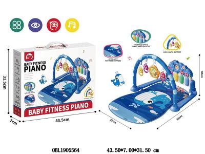 $item.NameEn_OBL1905564