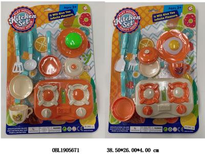 $item.NameEn_OBL1905671